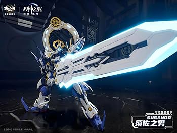 Amazon | R.C.W 蔵玩閣 CANG TOYS スサノオ 界神の戦い 機甲 モデル